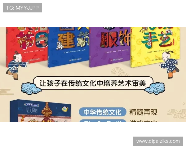 尊龙游戏优惠活动期间参与指南助你轻松获取多重优惠