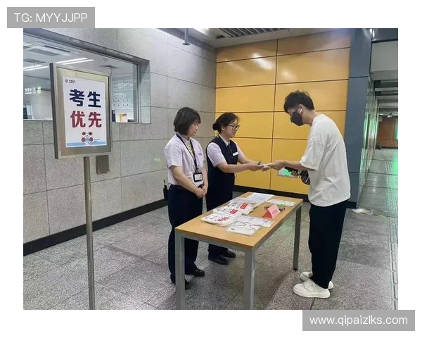 尊龙集团登录入口官网最新入口地址，确保您安全顺畅地访问集团平台