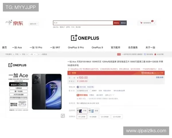 探讨凯时KS线上开户的安全性与便捷性，让你无忧畅享娱乐